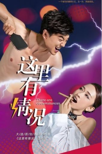 国产午夜无码精品免费看:久久这里只是精品最新,探索国产午夜无码精品,久久展现的精品魅力与最新动态 国产午夜无码精品免费看:久久这里只是精品最新,探索国产午夜无码精品,久久展现的精品魅力与最新动态