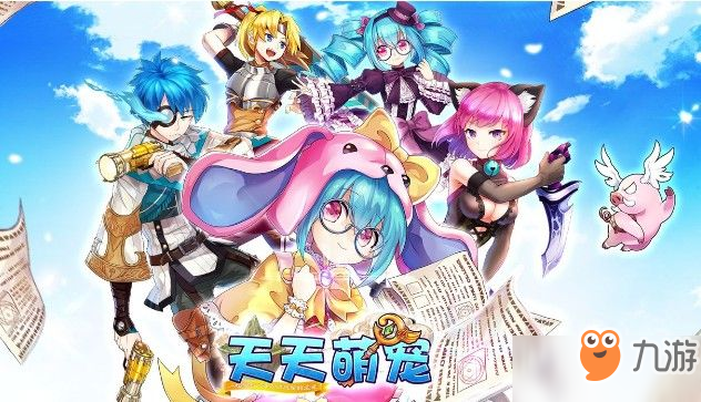 中文无码天天AV天天爽:幸运召唤师最新,中文无码天天AV天天爽,幸运召唤师最新体验 中文无码天天AV天天爽:幸运召唤师最新,中文无码天天AV天天爽,幸运召唤师最新体验