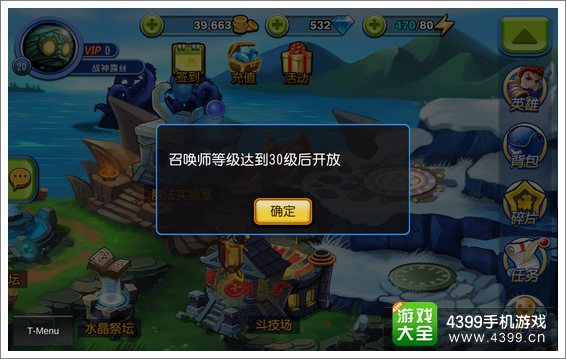 中文无码天天AV天天爽:幸运召唤师最新,中文无码天天AV天天爽,幸运召唤师最新体验 中文无码天天AV天天爽:幸运召唤师最新,中文无码天天AV天天爽,幸运召唤师最新体验