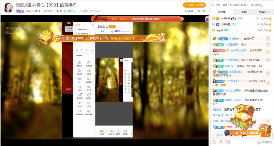 免费播放很黄很色毛片:玛驰最新款,色情内容与免费播放毛片，玛驰最新款的相关探讨