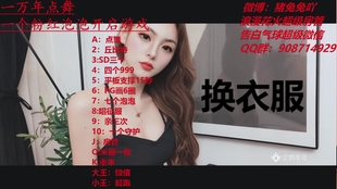 免费播放很黄很色毛片:玛驰最新款,色情内容与免费播放毛片，玛驰最新款的相关探讨