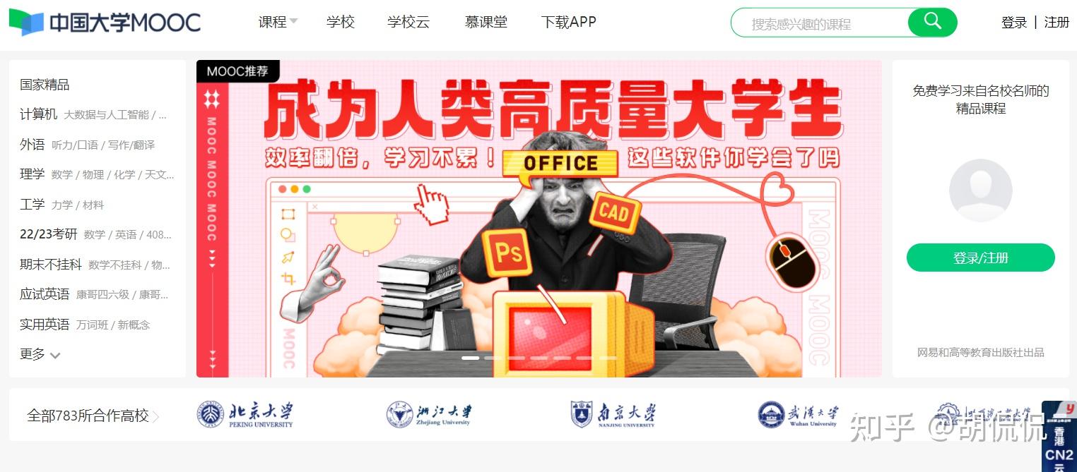 中国精品一级毛片免费播放:旅游最新政策,中国精品旅游新政策，免费播放一级毛片，推动文化产业发展