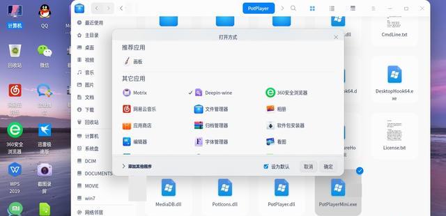 国产精品亚洲а∨天堂免:4s最新固件,关于国产精品亚洲а∨天堂的最新固件探索