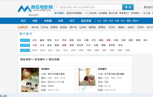 伊人www22综合色:小明看看最新首页发布,探索伊人www22综合色，小明与最新首页发布的魅力之旅