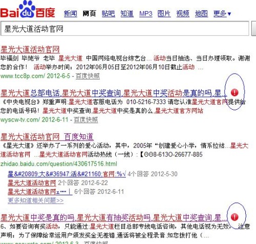 伊人www22综合色:小明看看最新首页发布,探索伊人www22综合色,小明与最新首页发布的魅力之旅 伊人www22综合色:小明看看最新首页发布,探索伊人www22综合色,小明与最新首页发布的魅力之旅