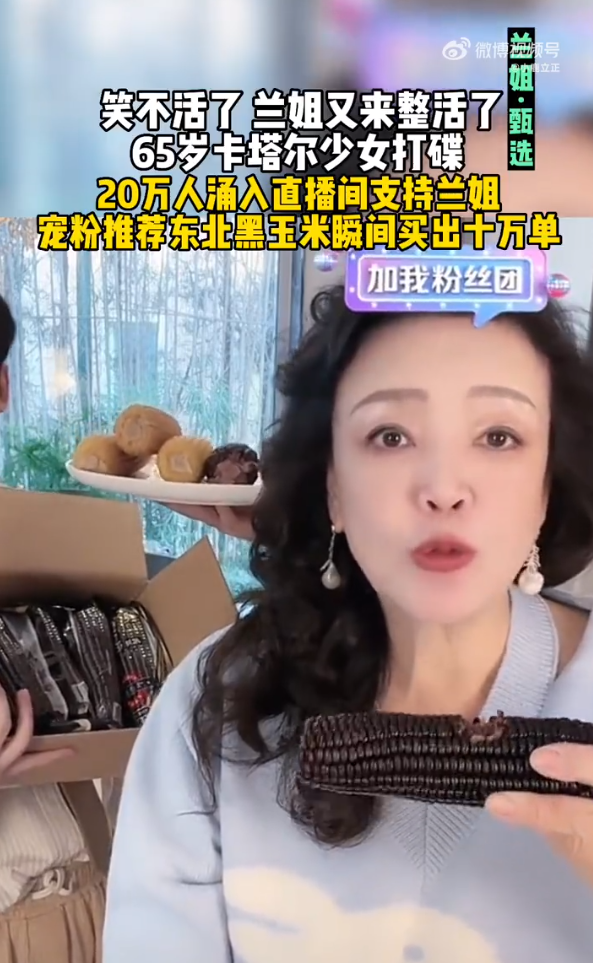 国产老熟女网站:武汉最新招聘司机,国产老熟女网站与武汉最新招聘司机，探索与机遇