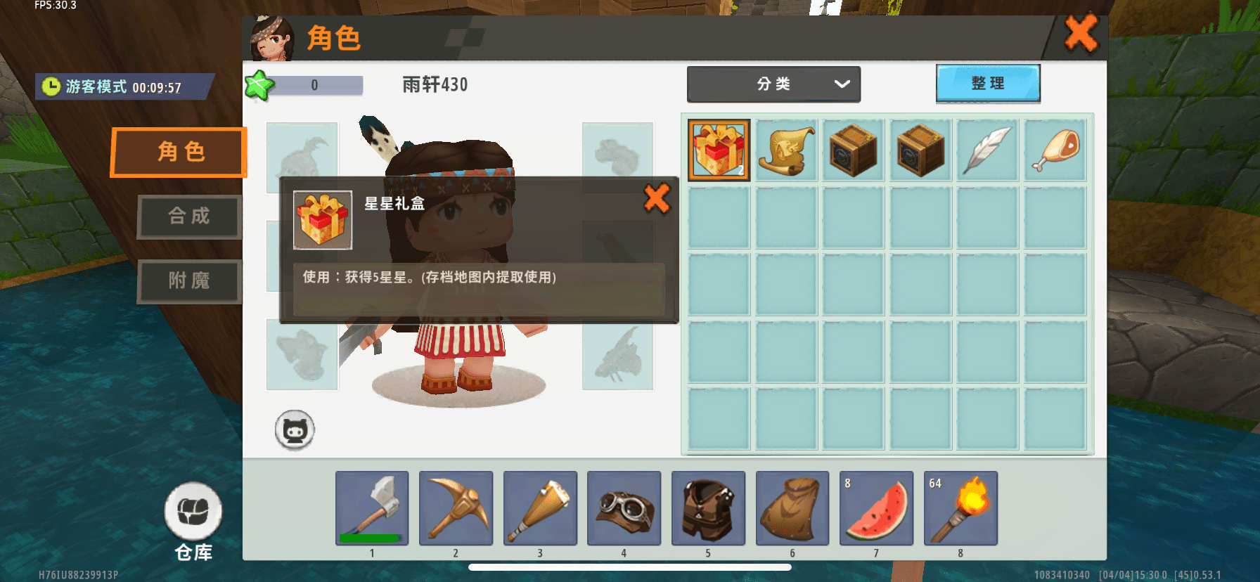 无码精品一区二区三区免费视频:最新款软包,探索无码精品视频的世界，一区、二区、三区免费视频与最新软包潮流