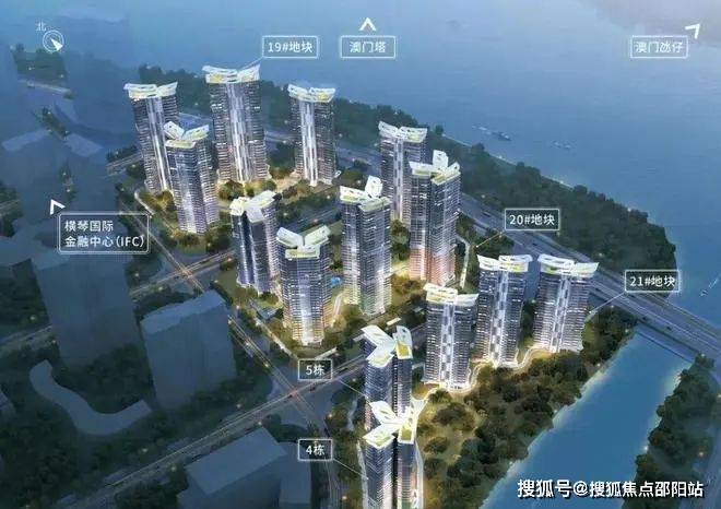 99久久亚洲综合精品:珠海房产最新楼盘,珠海房产最新楼盘，99久久亚洲综合精品的全方位解读