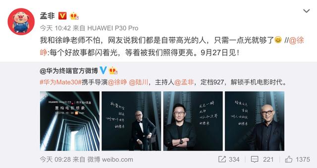 97SE亚洲国产综合自在线:最新手机直播,探索最新手机直播，97SE亚洲国产综合自在线的魅力