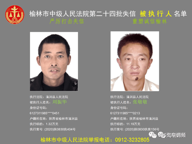 国产又爽又黄无码无遮挡在线观看:环县最新人事任免,国产影视内容与人事任免的最新动态，环县文化繁荣与治理效能的双赢局面