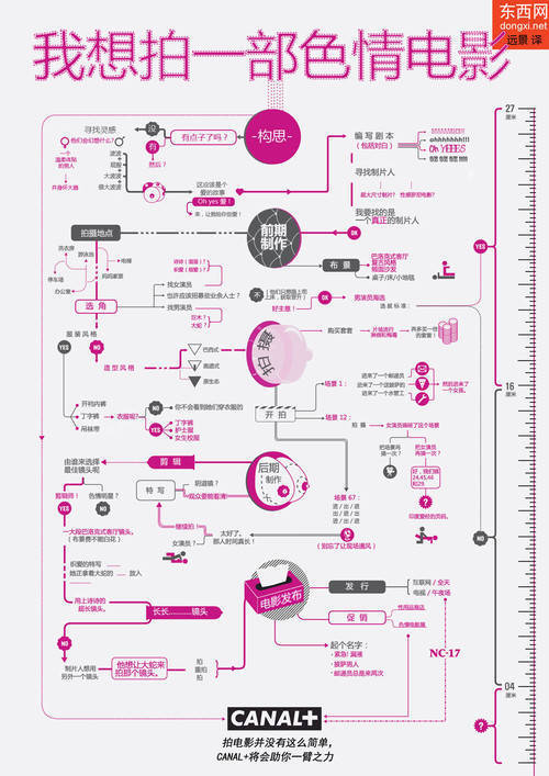 日韩AV无码成人精品国产:嵊州最新房价走势,日韩AV无码成人精品国产与嵊州最新房价走势探讨