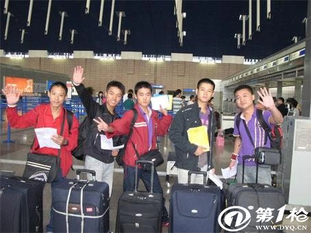 国产欧美日韩一区二区三区在线:开封最新普工招聘,国产欧美日韩一区二区三区在线,开封最新普工招聘动态及展望 国产欧美日韩一区二区三区在线:开封最新普工招聘,国产欧美日韩一区二区三区在线,开封最新普工招聘动态及展望