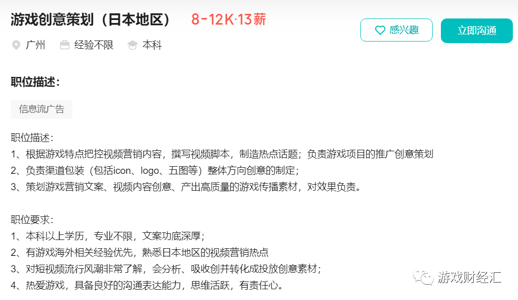 国产欧美日韩一区二区三区在线:开封最新普工招聘,国产欧美日韩一区二区三区在线,开封最新普工招聘动态及展望 国产欧美日韩一区二区三区在线:开封最新普工招聘,国产欧美日韩一区二区三区在线,开封最新普工招聘动态及展望
