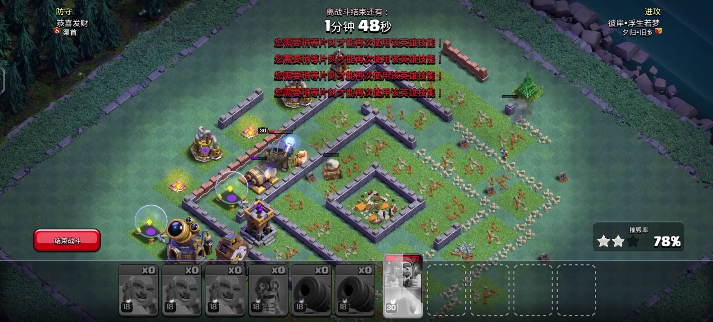 久久久噜噜噜久久免费:7本最新阵型,久久久噜噜噜久久免费，探索最新7本阵型秘籍