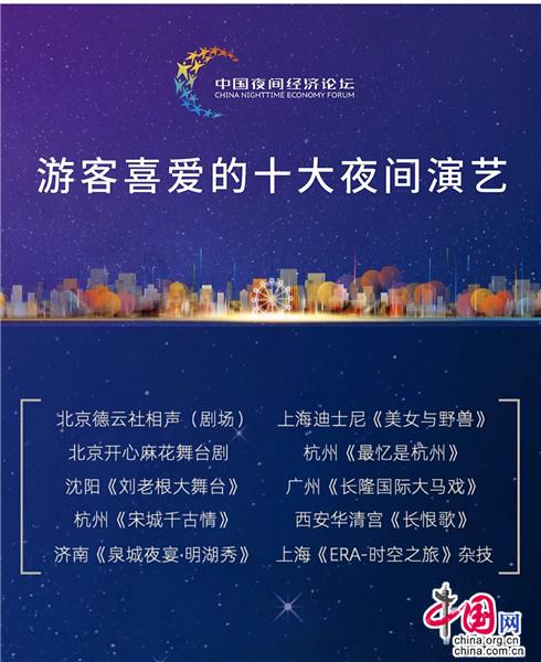 国产精品永久免费嫩草研究院:最新公务员条例,国产精品永久免费嫩草研究院，探究最新公务员条例