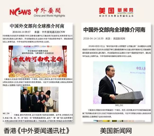 国产日韩欧美一区二区东京热:河南省最新反贪,国产与全球影视产业，探索、反思与河南省反贪工作的新动向