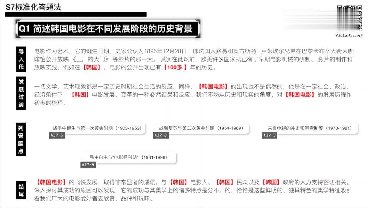 亚洲av日韩av无码:三十铺最新招聘,亚洲地区最新招聘热点，三十铺招聘需求与日韩AV产业的无码趋势
