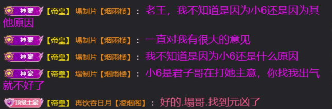 日日噜噜夜夜狠狠久久丁香五月:最新最火手游,最新最火手游，日日噜噜夜夜狠狠久久丁香五月