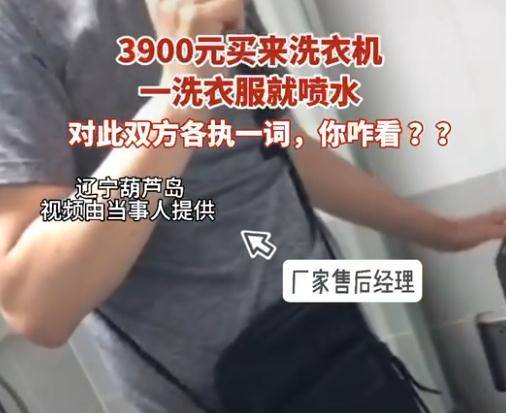 女自慰喷水免费观看www永久:最新陆军臂章,关于女性自慰体验及最新陆军臂章的探讨