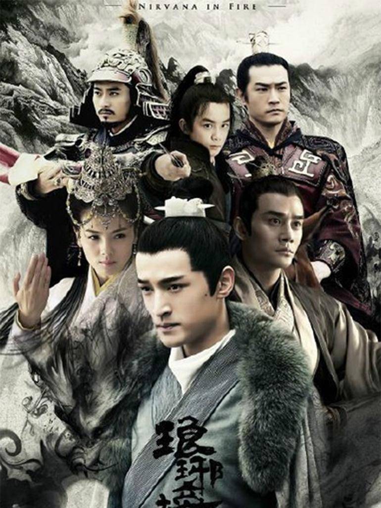 91麻豆国产精品免费视频:琅琊榜最新播出时间,琅琊榜最新播出时间与国产精品免费视频，探索麻豆的魅力