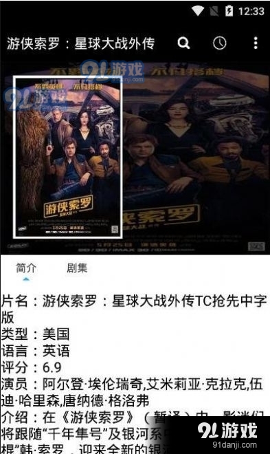 永久黄网站色视频免费:美国职业摔角2016最新,永久黄网站色视频免费，美国职业摔角2016最新——体育娱乐的盛宴