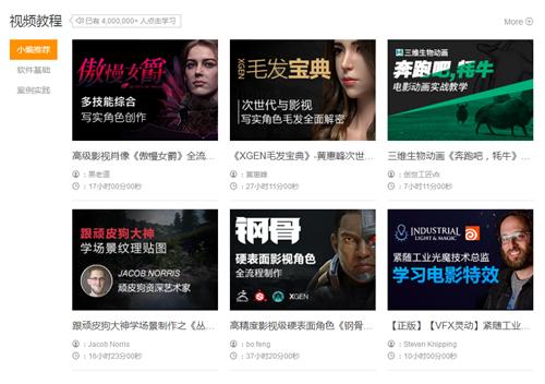 永久黄网站色视频免费:美国职业摔角2016最新,永久黄网站色视频免费，美国职业摔角2016最新——体育娱乐的盛宴