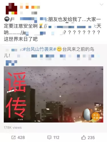 久久久久精品午夜福利:厦门最新台风信息,久久久久精品午夜福利，厦门最新台风信息