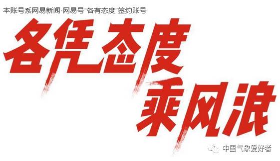 久久久久精品午夜福利:厦门最新台风信息,久久久久精品午夜福利，厦门最新台风信息