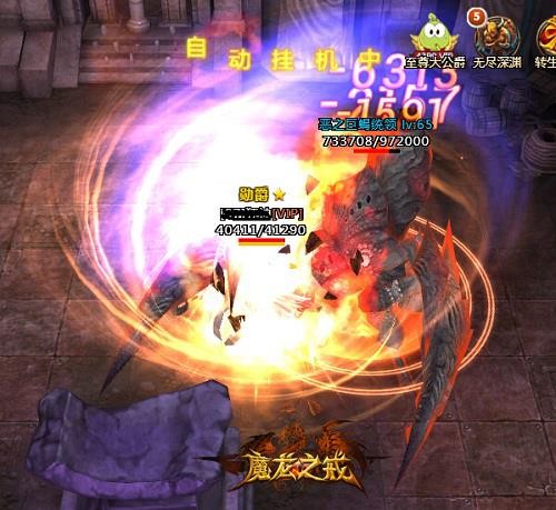 2021少妇久久久久久久久久:魔龙之魂最新,2021年最新魔龙之魂探索,少妇的久久冒险之旅 2021少妇久久久久久久久久:魔龙之魂最新,2021年最新魔龙之魂探索,少妇的久久冒险之旅