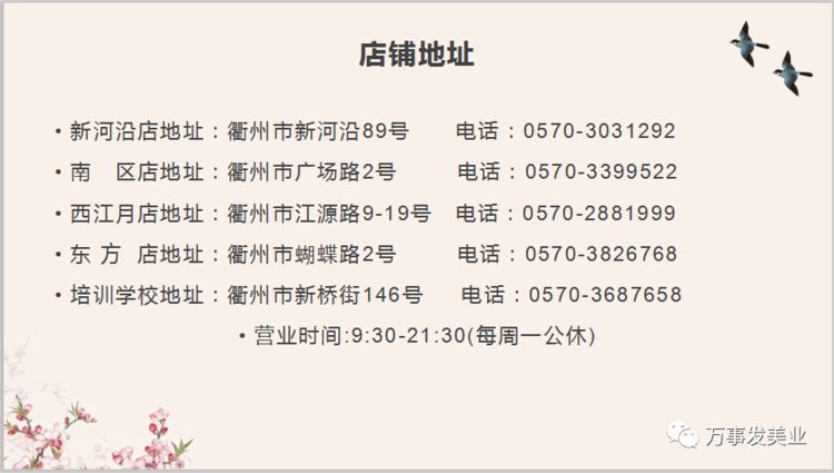 国产亚洲精AA在线观看不卡:亦舒最新小说在线阅读,探索文学与视觉艺术，国产亚洲精品与亦舒小说的在线体验