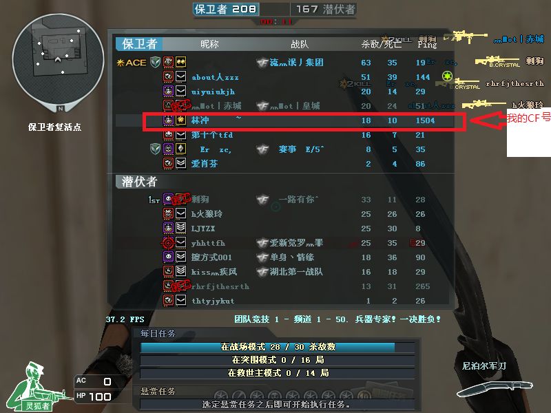 一本到无码AV专区无码不卡:cf新年广场最新bug,探索最新Bug，一本到无码AV专区无码不卡与CF新年广场的挑战