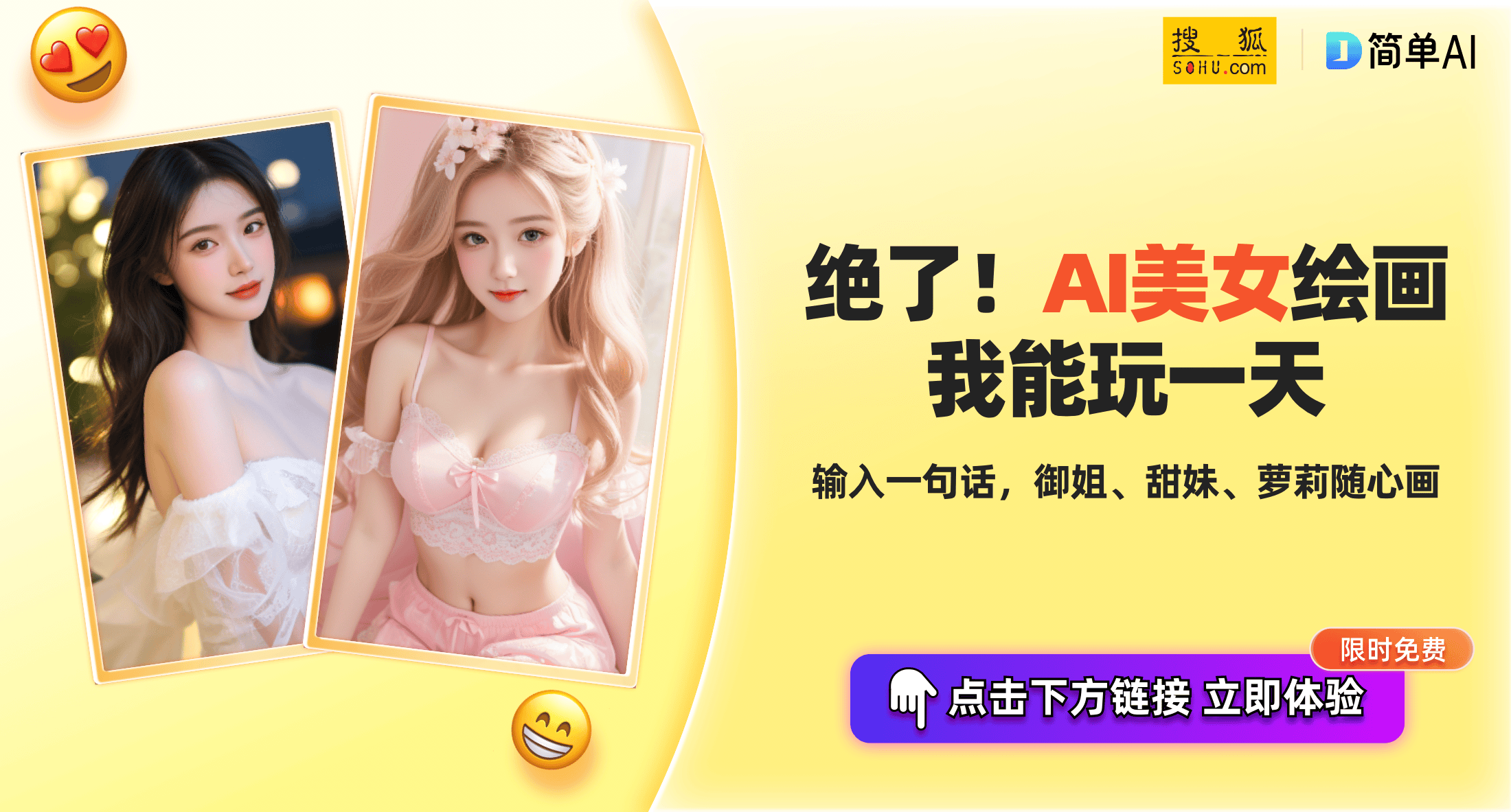 人人妻人人澡人人爽欧美一区九九:班海最新版,探索班海最新版，人人妻、人人澡与欧美一区的全新体验