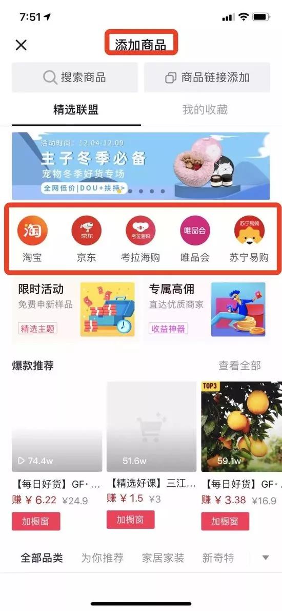 av无码免费看:南县最新招聘信息,AV无码免费看，南县最新招聘信息详解