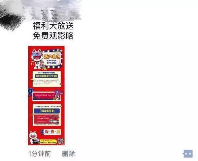 av无码免费看:南县最新招聘信息,AV无码免费看，南县最新招聘信息详解