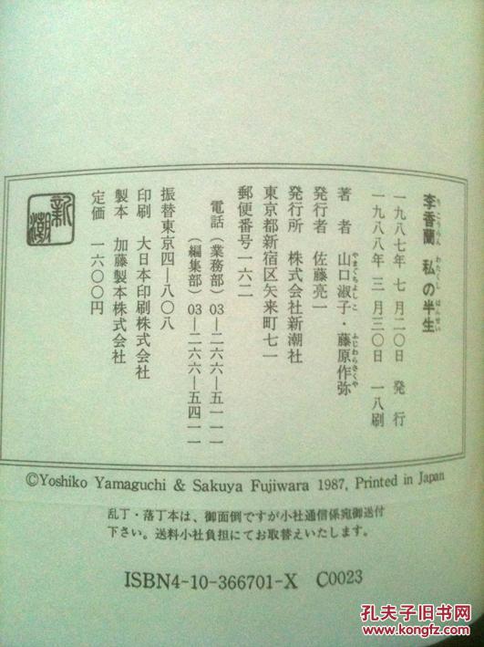 又粗又硬又黄A级毛片:最新八音图,探索最新八音图，粗硬黄A级毛片的艺术与文化