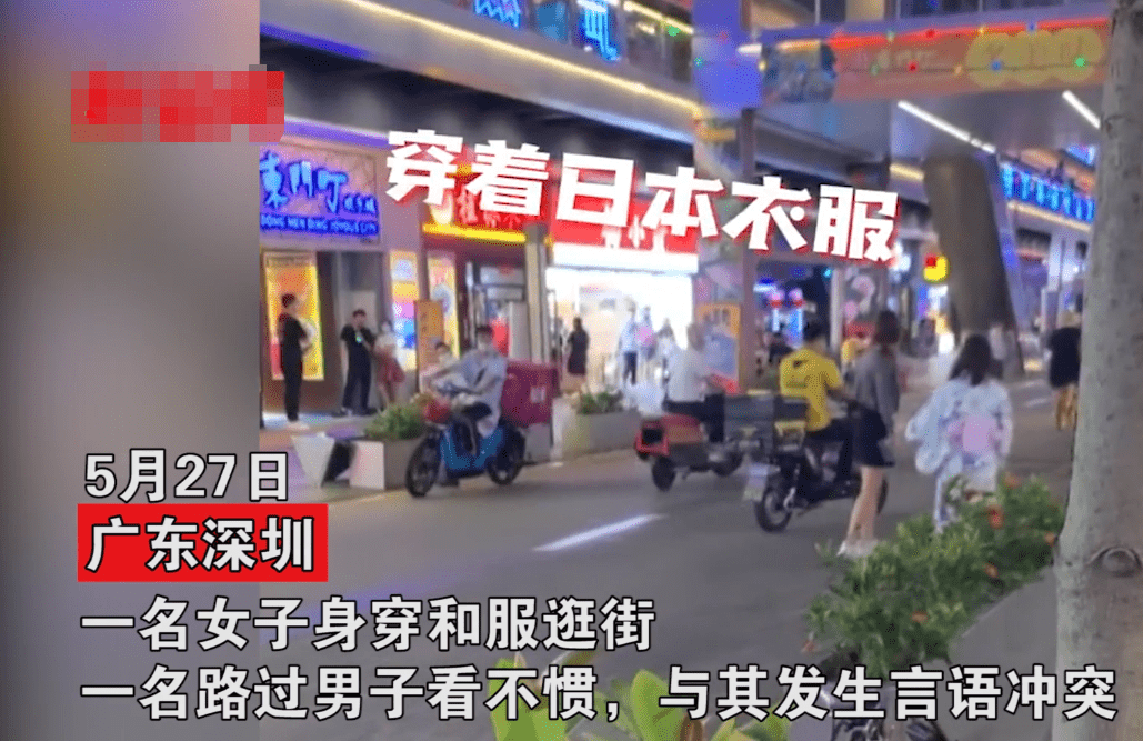 亚洲欧美中文日韩在线v日本:深圳松岗最新招聘,亚洲欧美中文日韩在线交流的发展与深圳松岗最新招聘