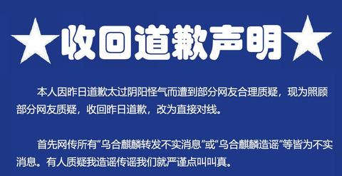 国产在视频线精品视频:灵宝新闻最新新闻信息,国产精品视频与灵宝新闻，最新动态与深度洞察