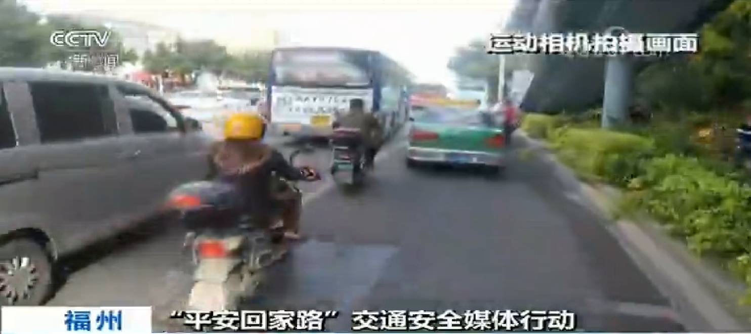 精品福利一区二区三区免费视频:广东最新车祸新闻事件,广东最新车祸新闻事件与精品福利视频探讨 精品福利一区二区三区免费视频:广东最新车祸新闻事件,广东最新车祸新闻事件与精品福利视频探讨