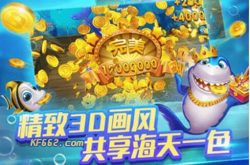 无码精品亚洲第1页:最新手机版捕鱼,探索无码精品亚洲的魅力，最新手机版捕鱼游戏