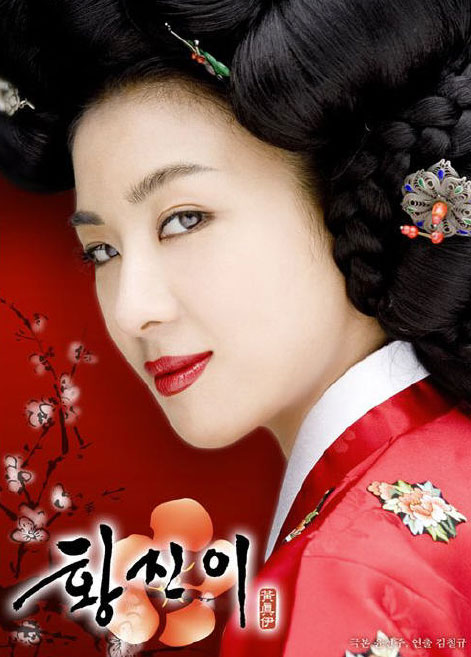 欧美日韩国产免费一区二区三区:最新抗日电视剧2016,欧美日韩国产免费一区二区三区，最新抗日电视剧2016年深度解析与探讨