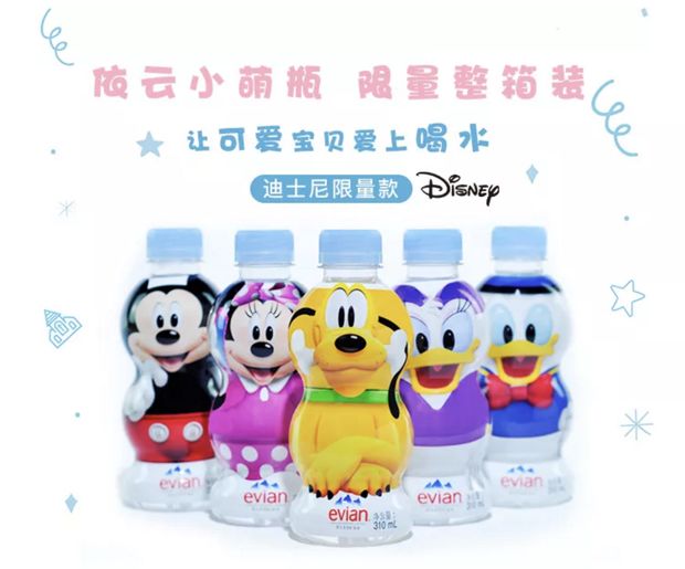 精品一区二区三区在线视频:珀莱雅最新款,探索珀莱雅最新款在线视频，一区、二区、三区的精品解析