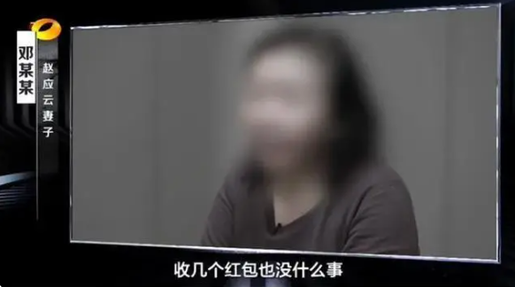 日韩人妻无码一区二区三区久久99:陕西巡视组最新动态,日韩人妻无码一区二区三区久久99与陕西巡视组的最新动态，深化监督，促进区域发展