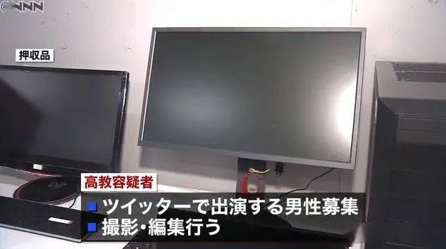 日韩人妻无码一区二区三区久久99:陕西巡视组最新动态,日韩人妻无码一区二区三区久久99与陕西巡视组的最新动态，深化监督，促进区域发展