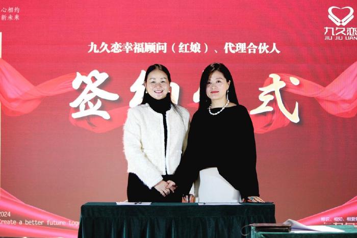 人妻少妇久久久久久97人妻:新乡娃哈哈最新招聘,探索人妻少妇话题与最新新乡娃哈哈招聘动态