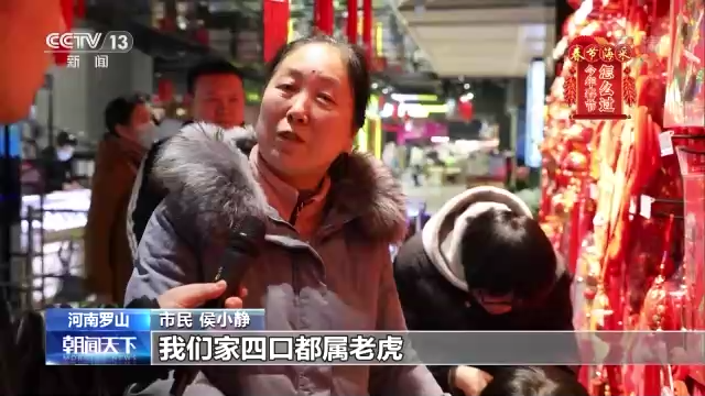 厨房里抱着岳丰满大屁股:四虎最新三级,厨房的秘密，岳丰满大屁股与四虎的最新故事