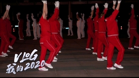 国产又湿又黄又硬又刺激视频:欢快喜庆的广场舞最新,欢快喜庆的广场舞与国产视频的新风尚