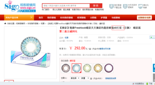 色狠狠色狠狠综合天天:华贝最新招聘信息,华贝最新招聘信息，色狠狠综合招聘，开启人才新篇章