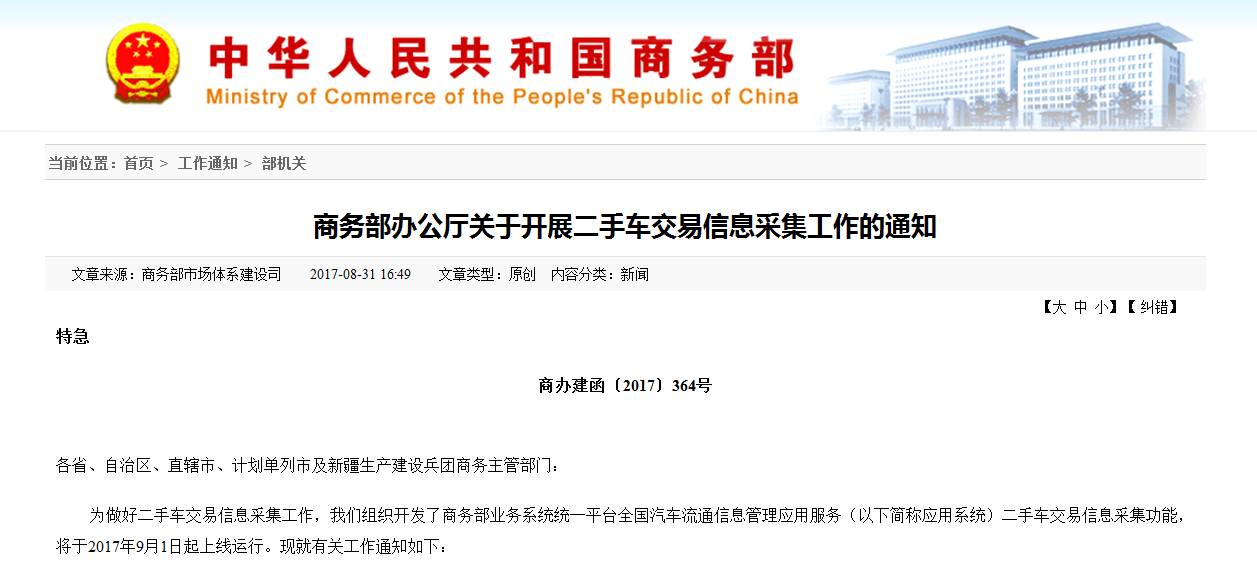 色狠狠色狠狠综合天天:华贝最新招聘信息,华贝最新招聘信息，色狠狠综合招聘，开启人才新篇章