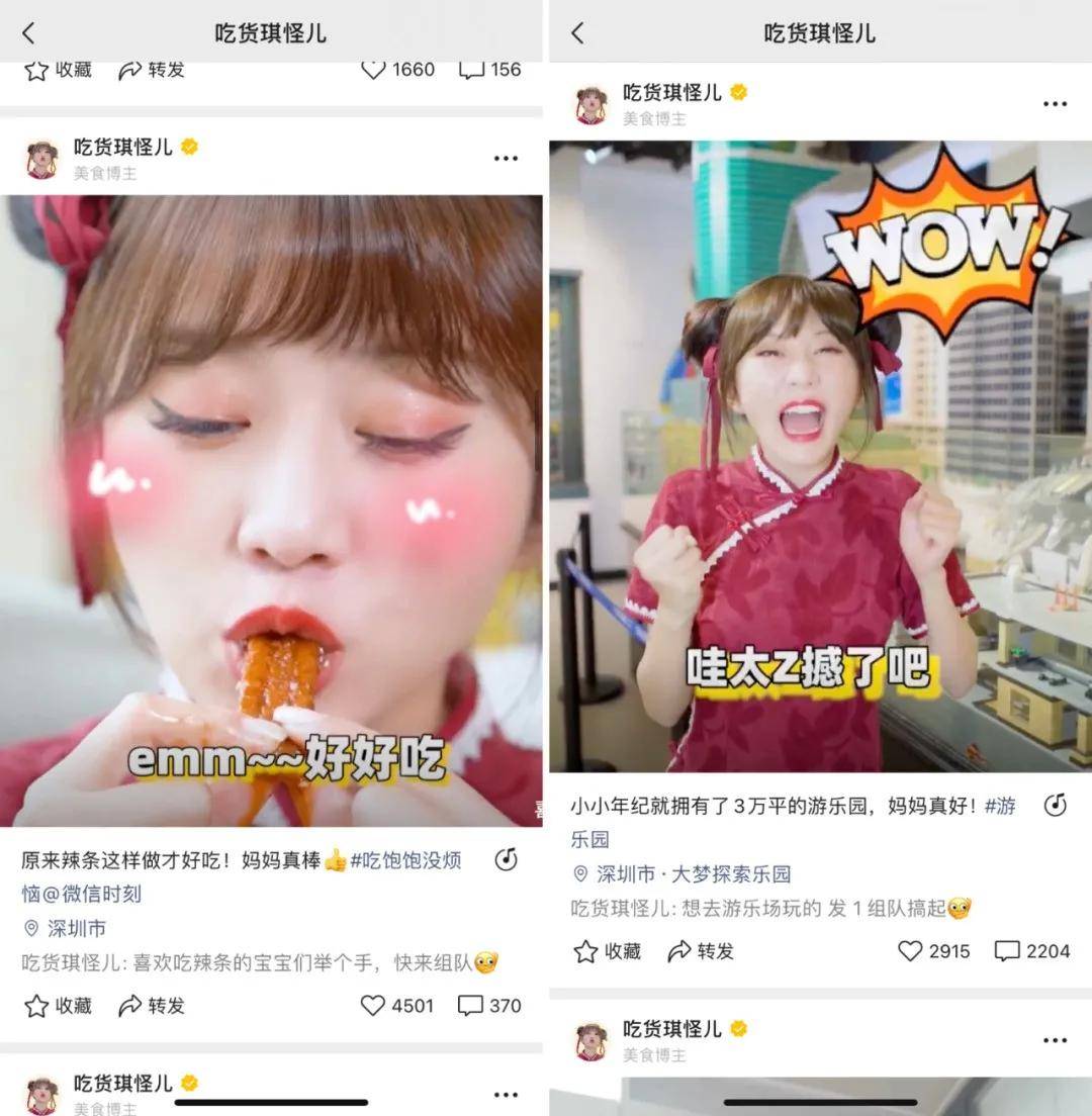 18禁超污无遮挡无码免费网站国产:丽敏最新广场舞视频,探索国产广场舞视频的新风尚，丽敏广场舞视频的魅力与免费共享精神