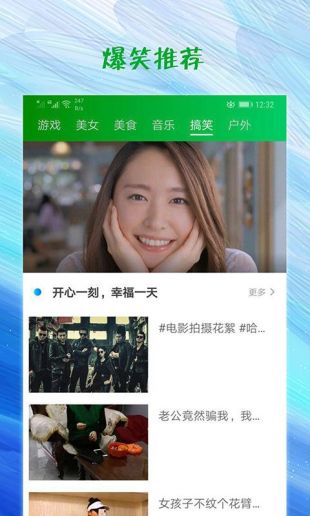 一二三四视频社区:阴阳鬼医最新章节,一二三四视频社区，阴阳鬼医最新章节深度探讨